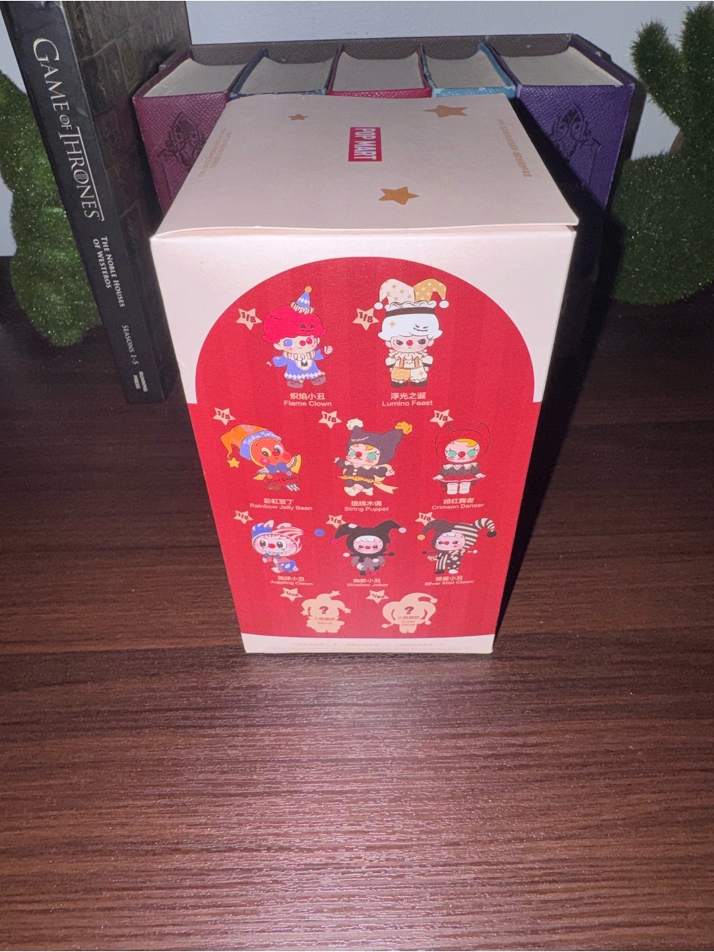 Pop Mart "Why So Serious" Red Vinyl Figure Jelly Bean - Picture 2 of 6